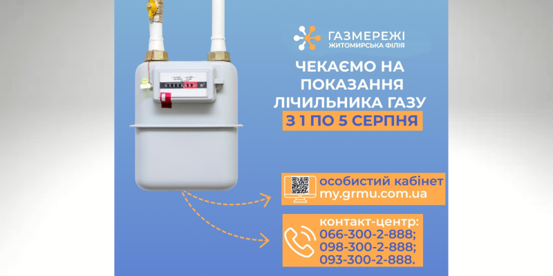 Дизайн-без-названия-68