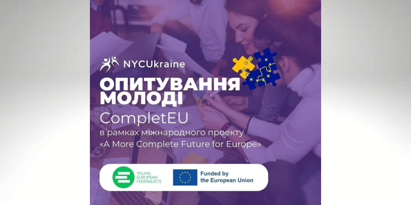 Дизайн-без-названия-69