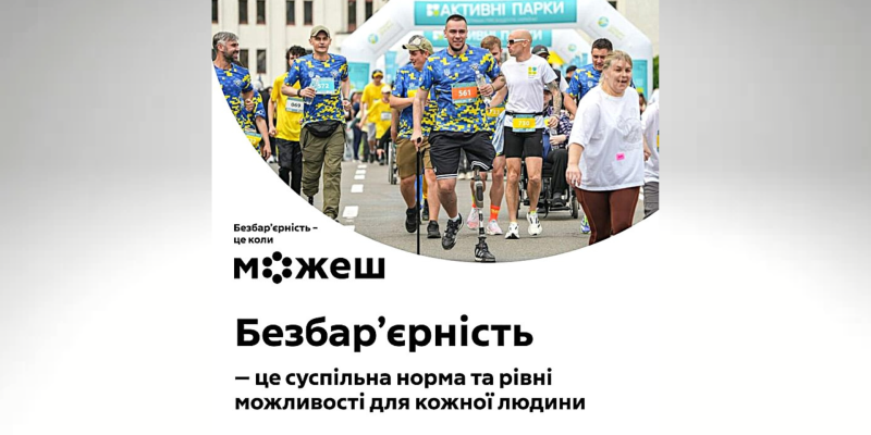 Дизайн без названия (7)