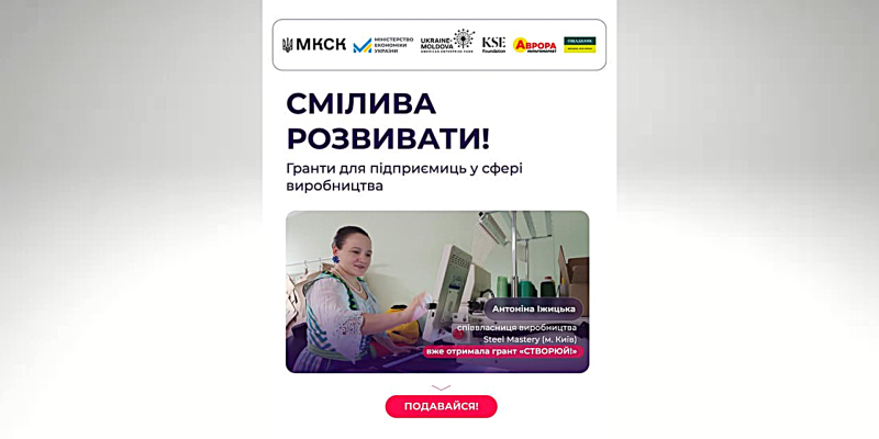 Дизайн без названия (7)