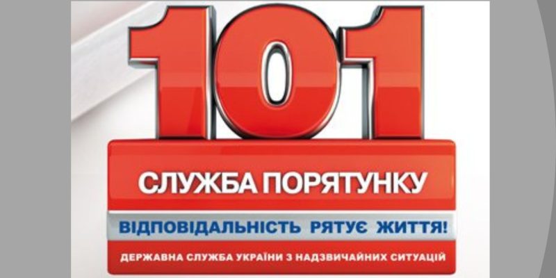 Дизайн-без-названия-7-2