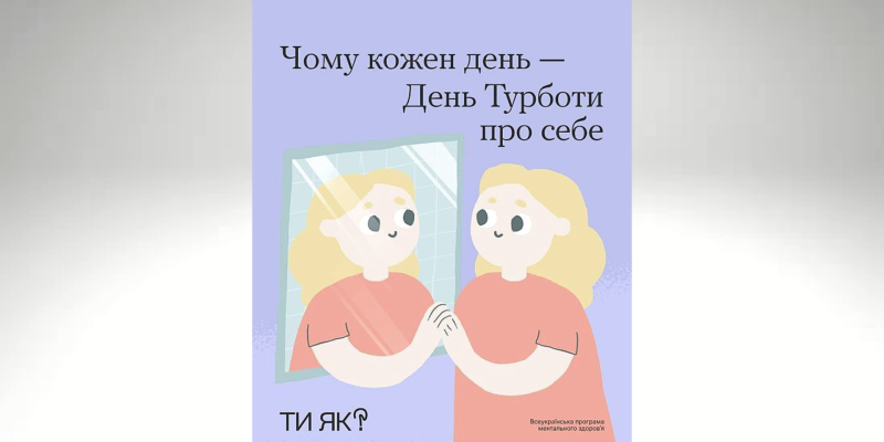 Дизайн без названия (7)