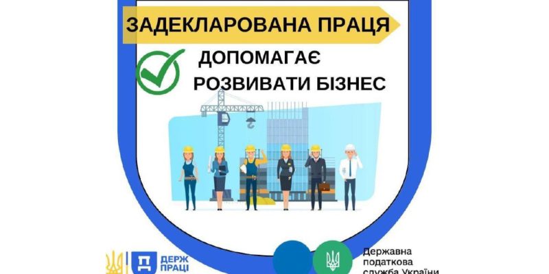 Дизайн-без-названия-7