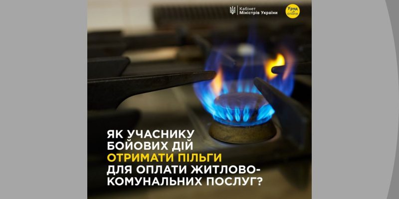 Дизайн-без-названия-7