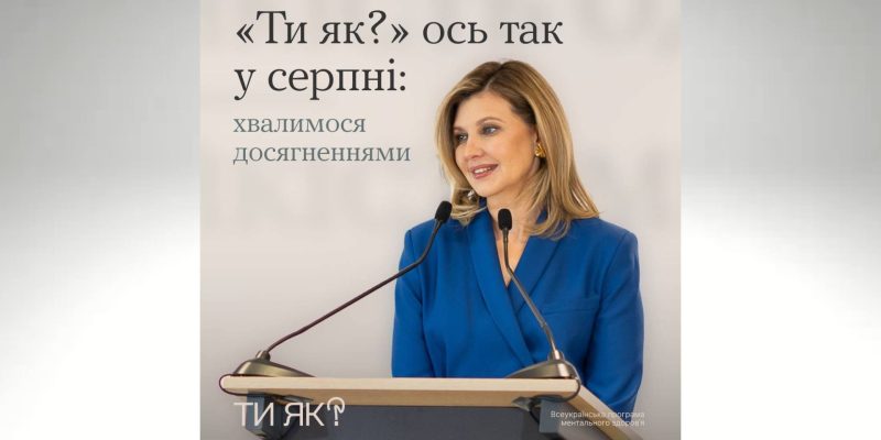 Дизайн-без-названия-7