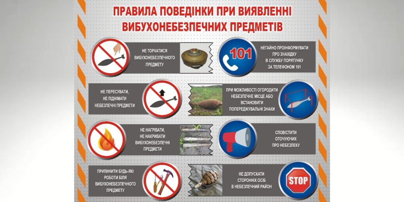 Дизайн-без-названия-7