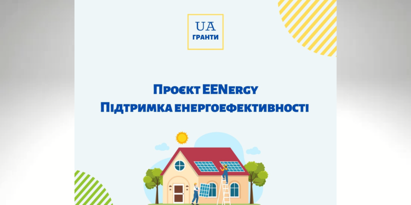 Дизайн без названия