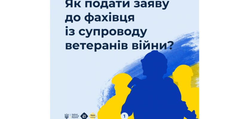 Дизайн без названия