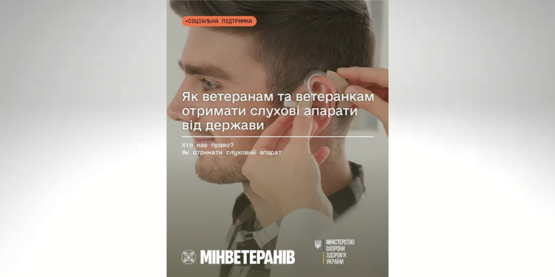 Дизайн без названия (7)