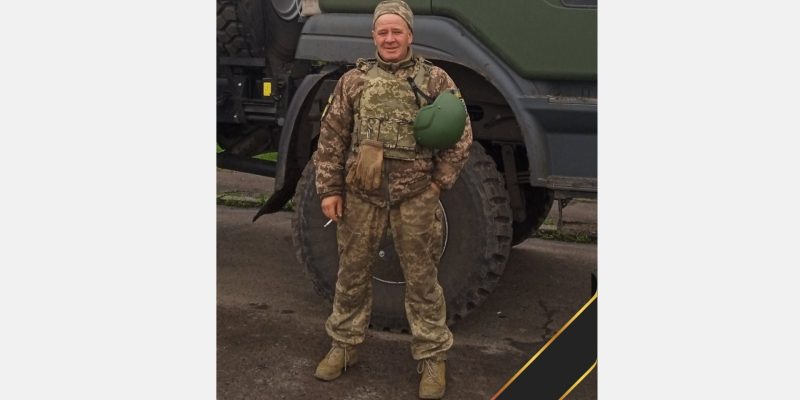 Дизайн без названия (7)