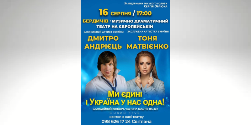 Дизайн-без-названия-70