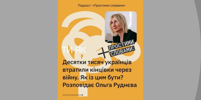 Дизайн-без-названия-71