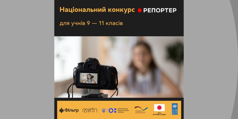 Дизайн-без-названия-72