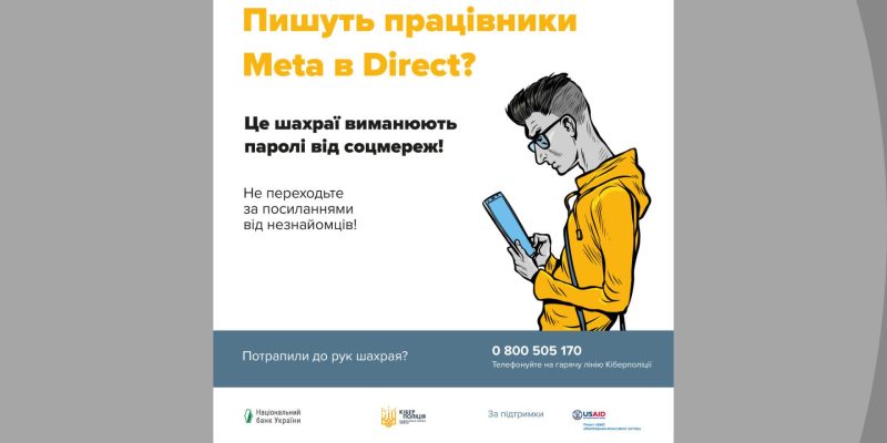 Дизайн-без-названия-73