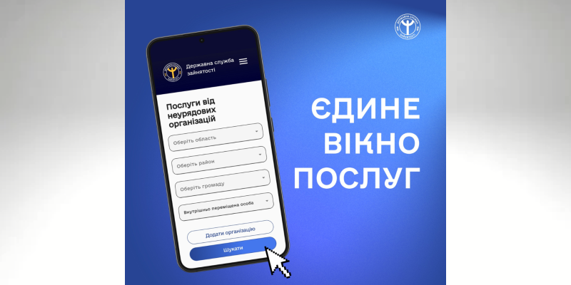 Дизайн-без-названия-73