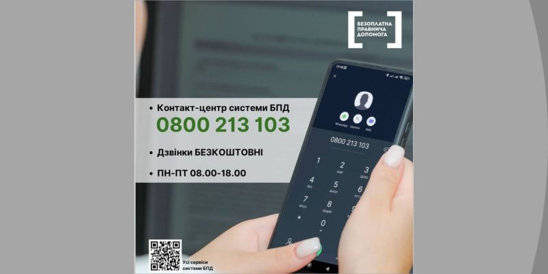 Дизайн-без-названия-75