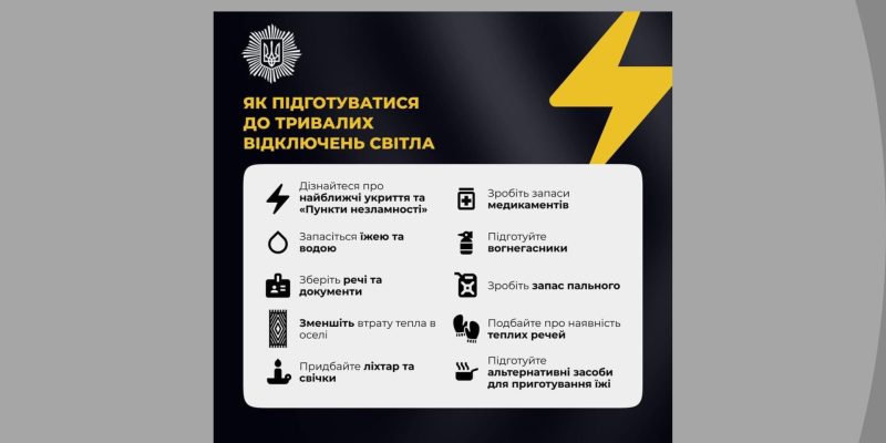 Дизайн-без-названия-76