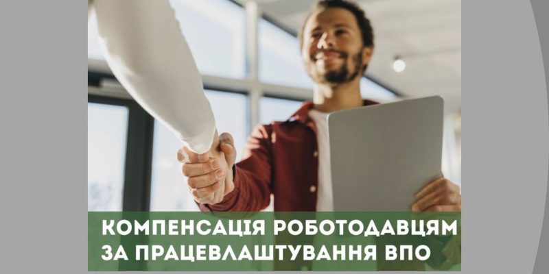 Дизайн-без-названия-77