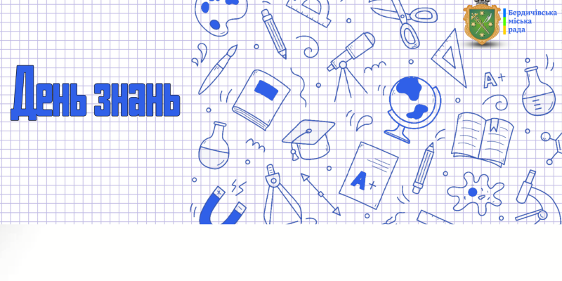 Дизайн-без-названия-77