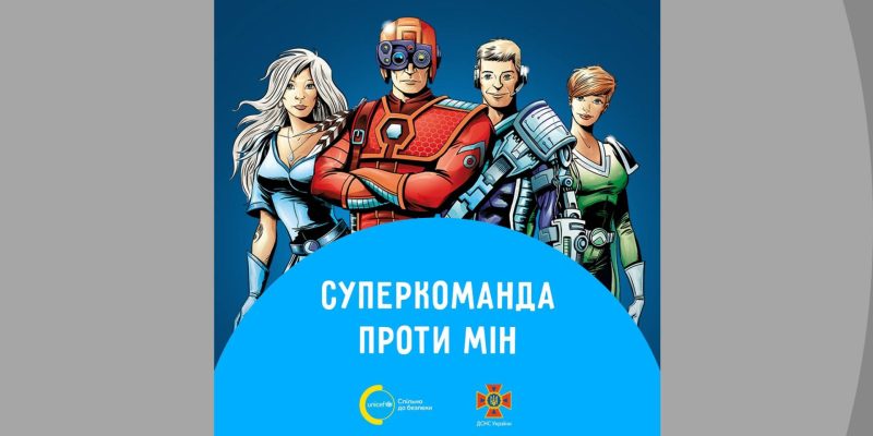 Дизайн-без-названия-8-1