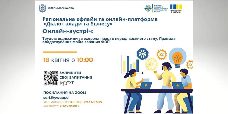 Дизайн без названия (8)