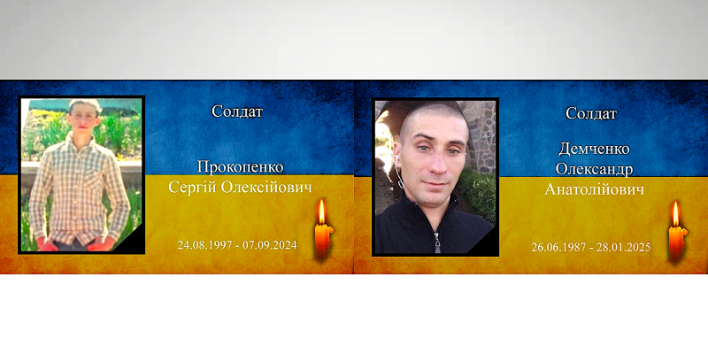 Дизайн без названия (8)