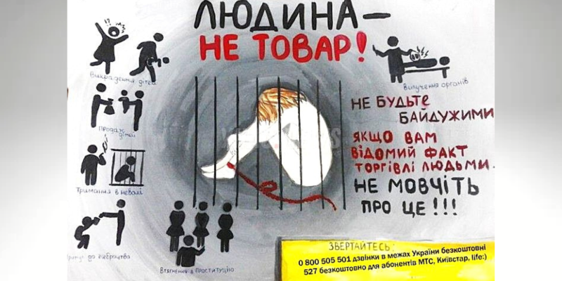 Дизайн без названия (8)