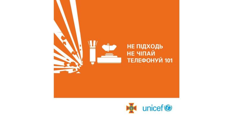 Дизайн-без-названия-8