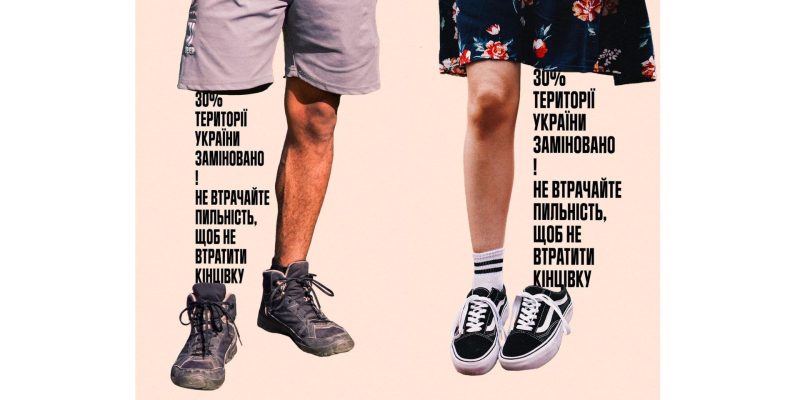 Дизайн-без-названия-8