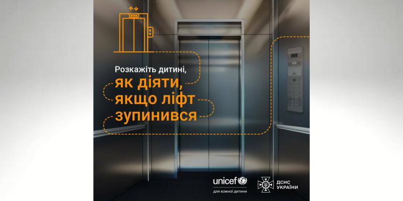 Дизайн-без-названия-8