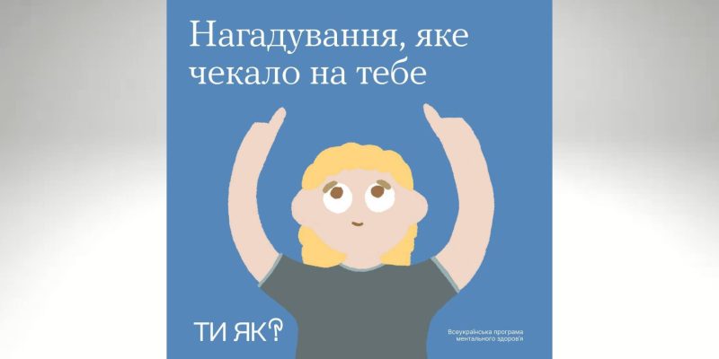 Дизайн-без-названия-8