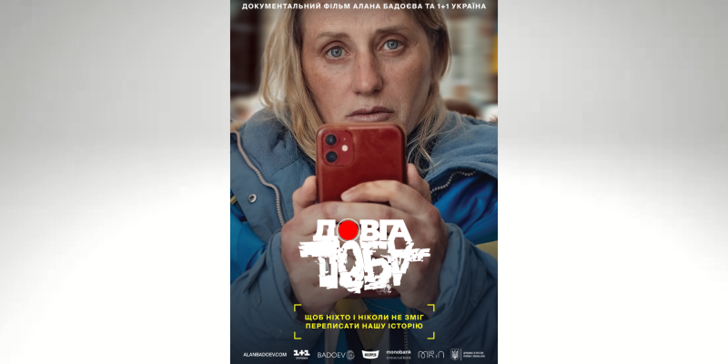 Дизайн-без-названия-8