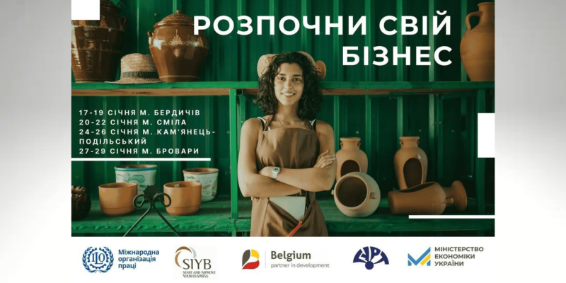 Дизайн без названия