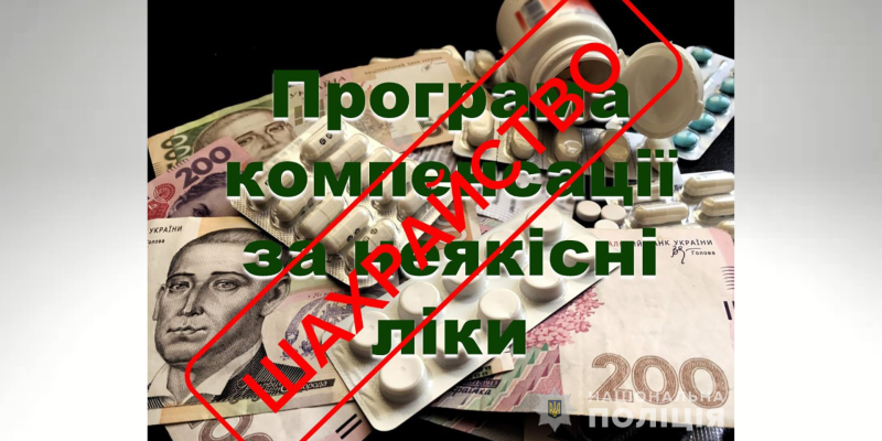 Дизайн без названия