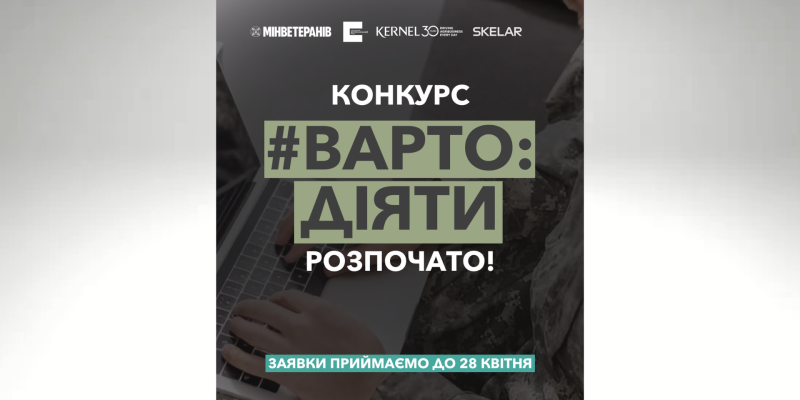 Дизайн без названия (8)