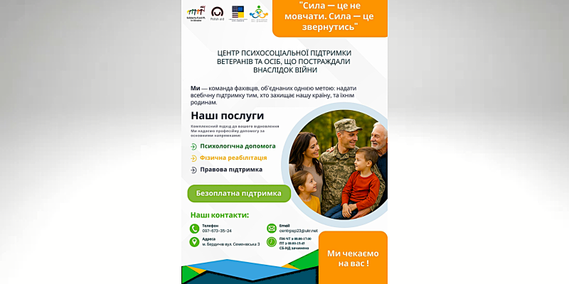 Дизайн без названия