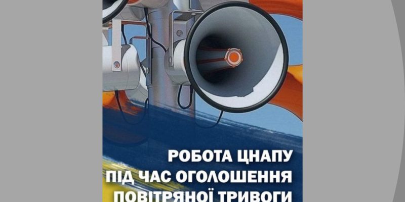 Дизайн-без-названия-80