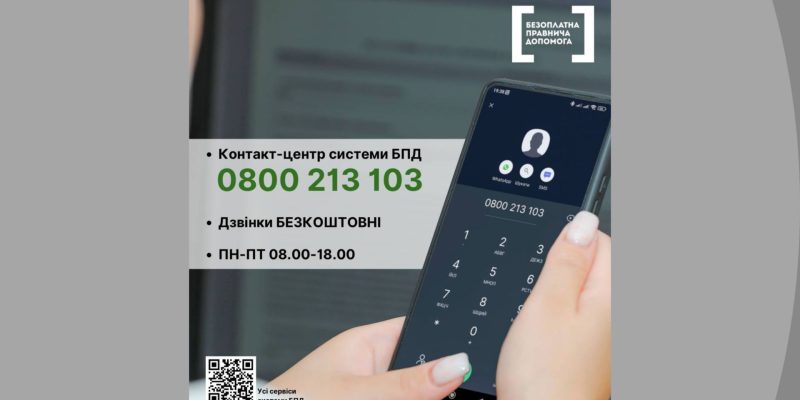 Дизайн-без-названия-81