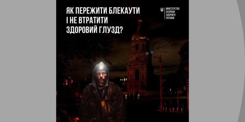 Дизайн-без-названия-82