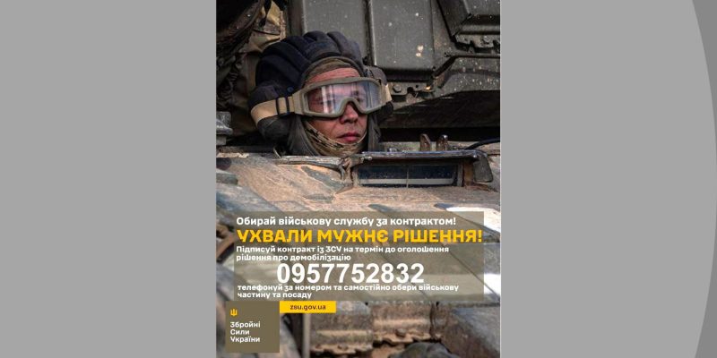 Дизайн-без-названия-83