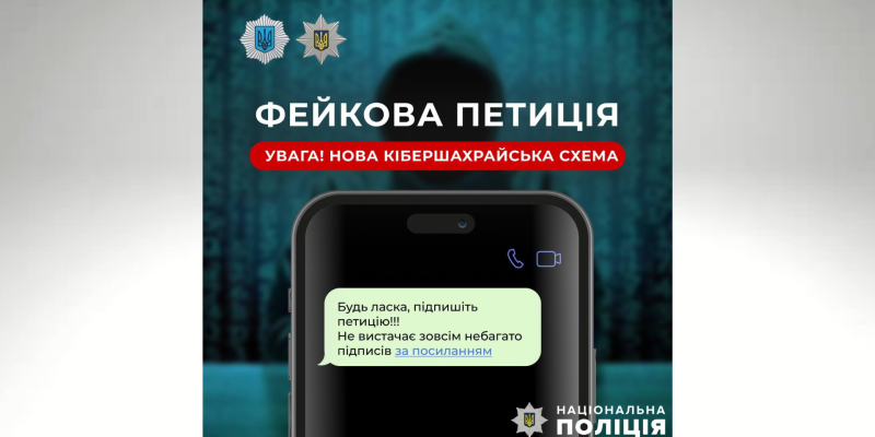 Дизайн-без-названия-83