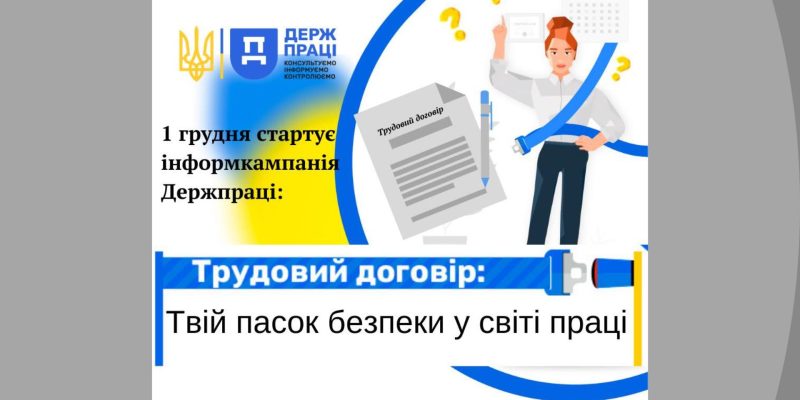 Дизайн-без-названия-85