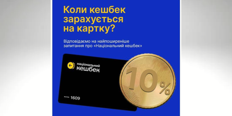 Дизайн-без-названия-85