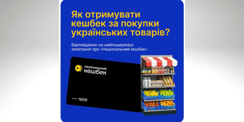 Дизайн-без-названия-86