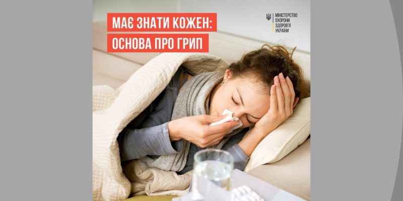 Дизайн-без-названия-87