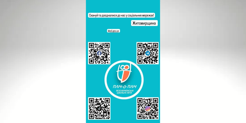 Дизайн-без-названия-88