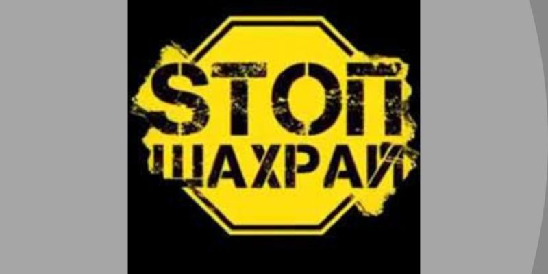 Дизайн-без-названия-89