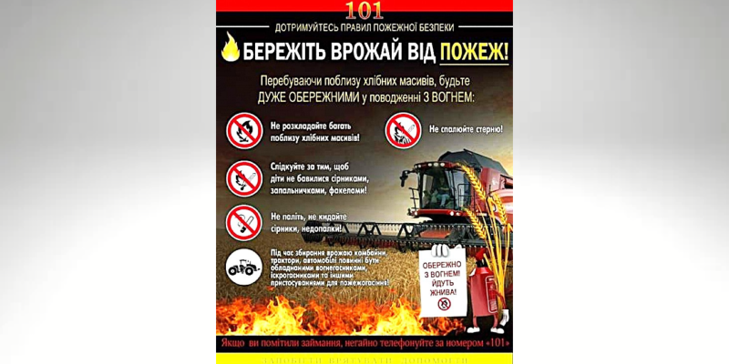 Дизайн без названия (9)