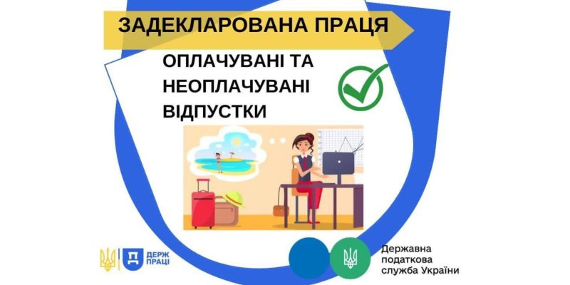 Дизайн-без-названия-9