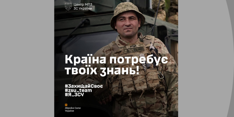 Дизайн-без-названия-9